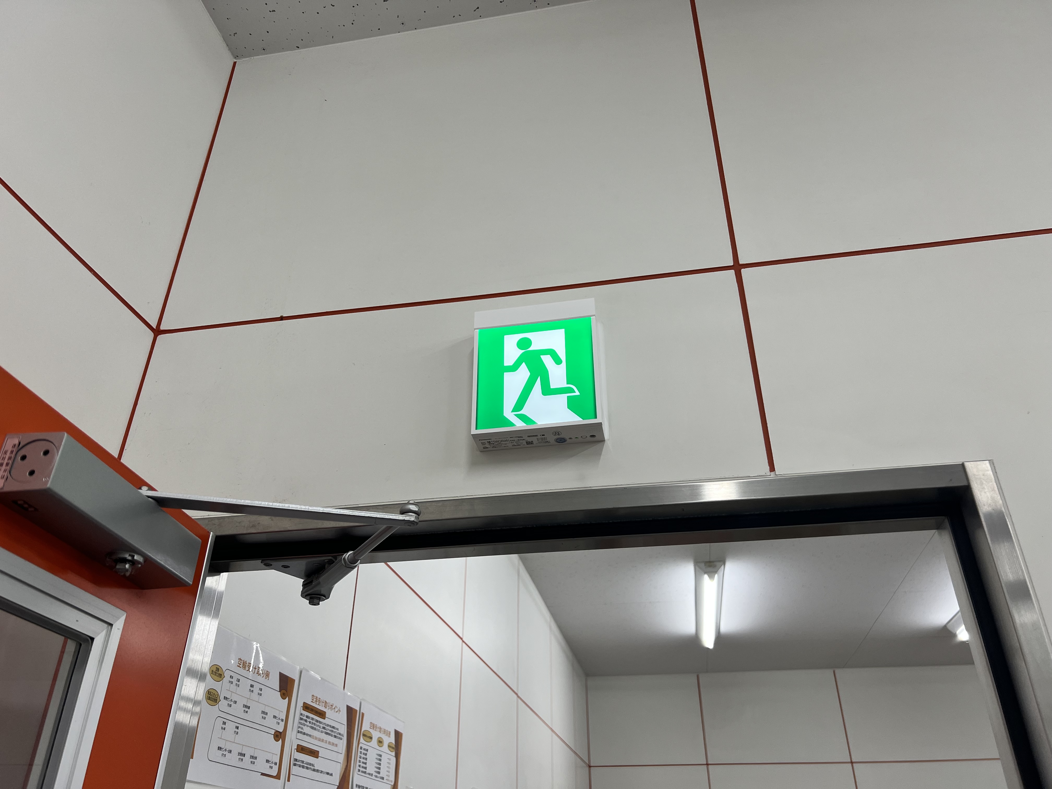 誘導灯交換工事